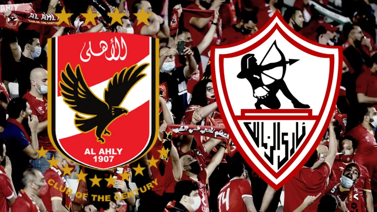 الأهلي يتسبب في لطمة قوية داخل مجلس إدارة الزمالك رسمياً
