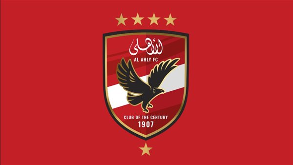 الأهلي يعلن مواعيد اختبارات قطاع الناشئين لموسم 2026-2027 بمدينة نصر