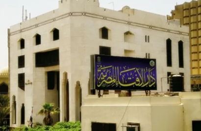 الإفتاء: غدا أولى أيام شهر المحرم لعام 1448هـ