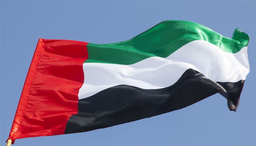 الإمارات أمام فعالية دولية: ملتزمون بدعم خطة السلام في غزة
