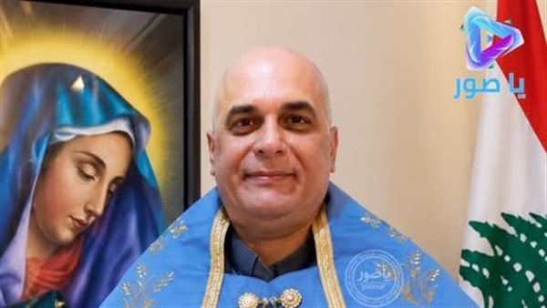 الاب موريس خوري: مبروك يا ابناء جبل عامل و الرب معكم فيما انتم فيه