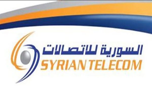 «الاتصالات السورية» تعلن تعرض كبل بحري دولي بين طرطوس والإسكندرية لعمل تخريبي