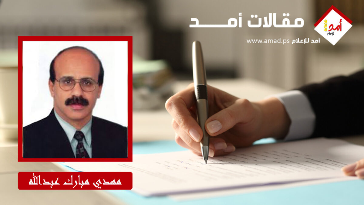 الاتفاق الأميركي ـ الإيراني : التسوية التي كشفت تراجع النفوذ الإسرائيلي في صناعة القرار الدولي !