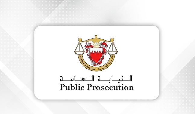 البحرين تسجن 12 متهماً 10 سنوات لتأييد اعتداءات إيران