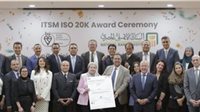 البنك الأهلي المصري أول بنك في مصر يحصل على شهادة ISO/IEC 20000-1:2018
