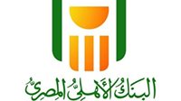 البنك الأهلي المصري يطلق أول منتج تمويلي للمباني الخضراء دعماً للاقتصاد المستدام في مصر