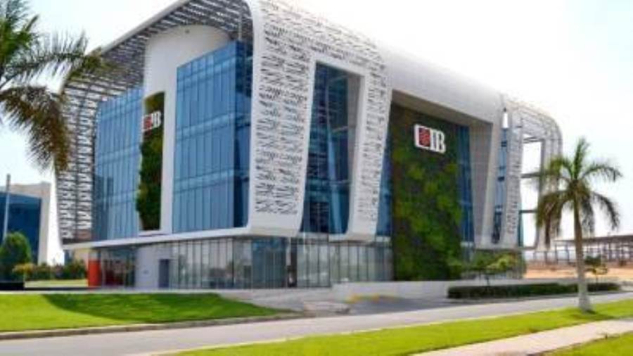 البنك التجاري الدولي CIB يفتح باب التقديم لبرنامج التدريب الصيفي 2026 لطلاب الجامعات