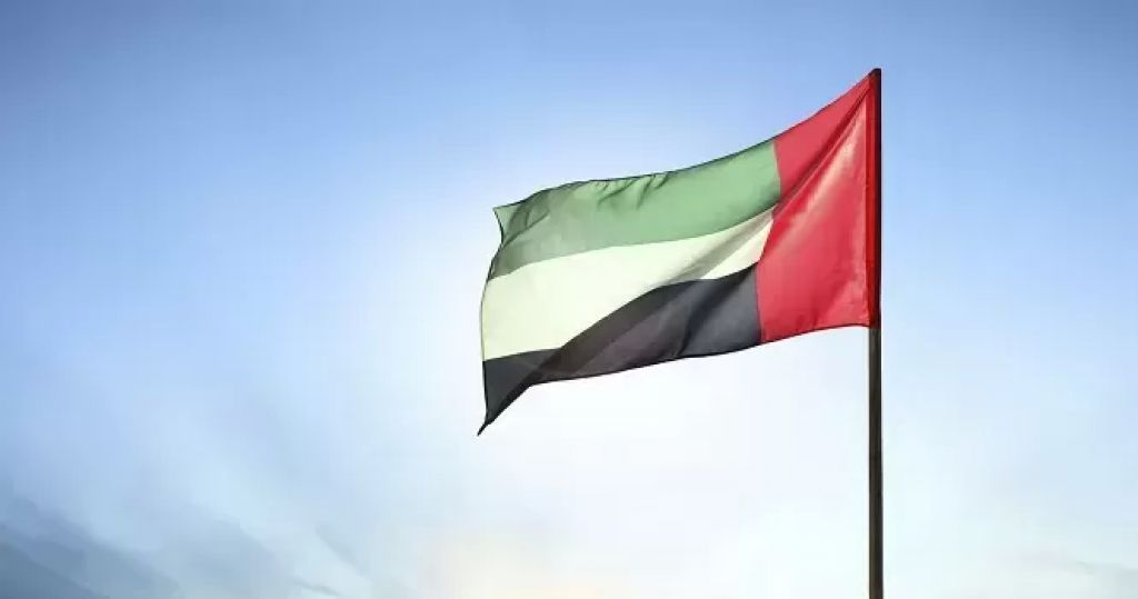 البنك الدولي يتوقع نمو الاقتصاد الإماراتي بـ2.4% في عام 2026