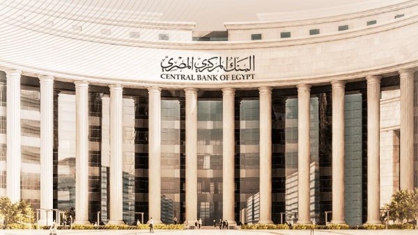 البنك المركزي: ارتفاع تحويلات المصريين بالخارج إلي 39.2 مليار دولار خلال 10 شهور