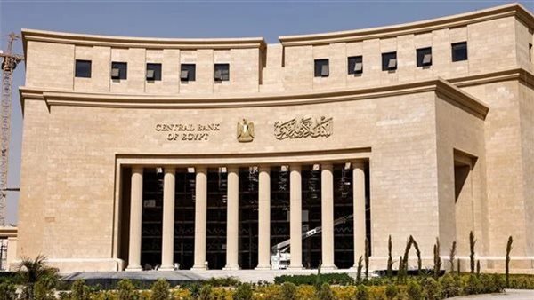 البنك المركزي: صافي الأصول الأجنبية يسجل 15.217 مليار دولار بنهاية مايو 2026