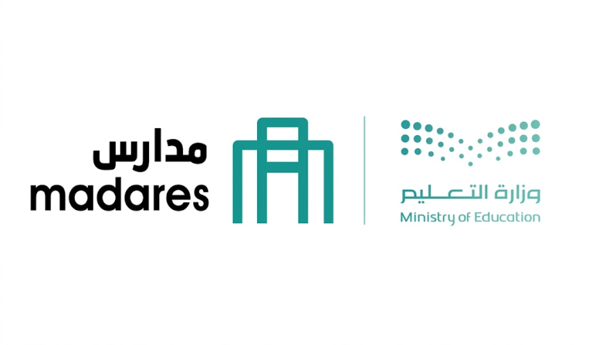 التعليم تعتمد منصة مدارس لتسهيل تسجيل الطلاب في التعليم الخاص