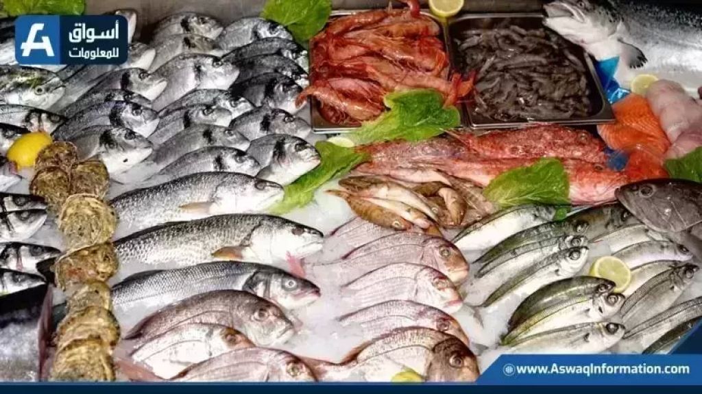 الجمبري وصل لكام.. أسعار السمك اليوم الأحد بسوق العبور