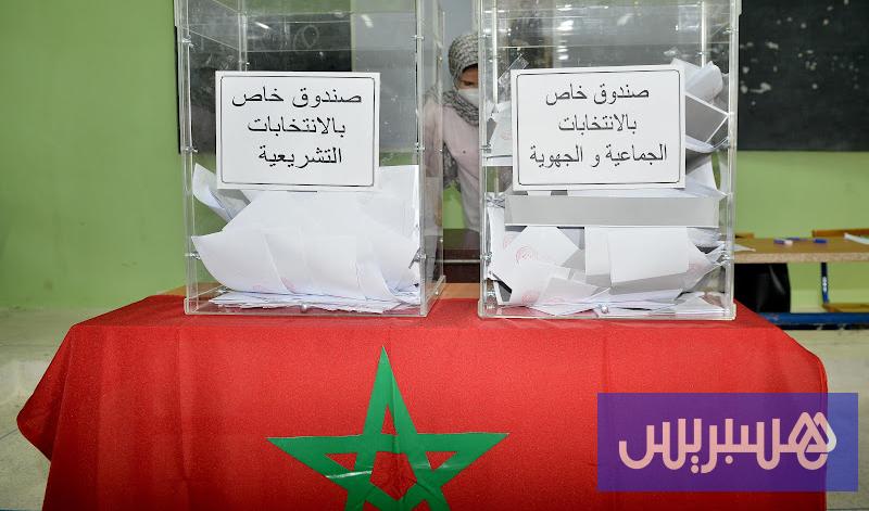 الحكومة تفرد 50 ملياراً لحملات الأحزاب