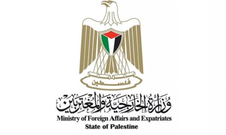 الخارجية الفلسطينية: لا شرعية لسفارة مزعومة في القدس المحتلة