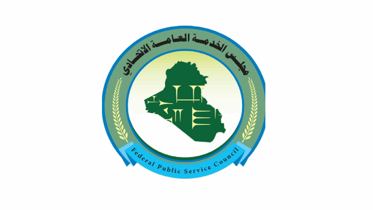 الخدمة يتحرك على موظفي الدولة: قاعدة بيانات سيادية موحدة للجميع