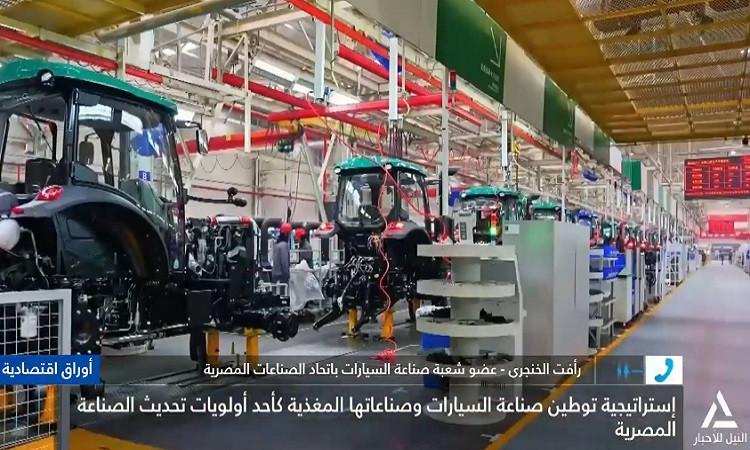 الخنجري: استراتيجية صناعة السيارات الحالية ستضاعف الإنتاج والتصدير