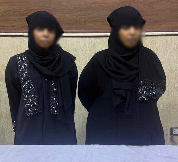 الداخلية تضبط سيدتين لاعتدائهما على مُنسقة حفلات في القاهرة