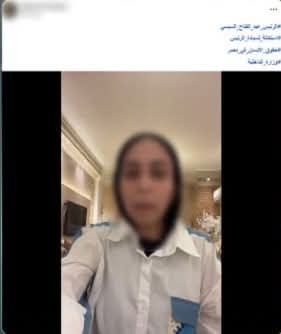 الداخلية تكشف ملابسات ادعاء فتاة بتعرض والدها وشقيقيها للظلم عقب التشاجر مع ضابط شرطة بالرحاب