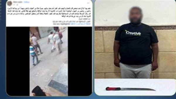 الداخلية تكشف ملابسات مشاجرة والتعدي بسلاح أبيض بالإسماعيلية