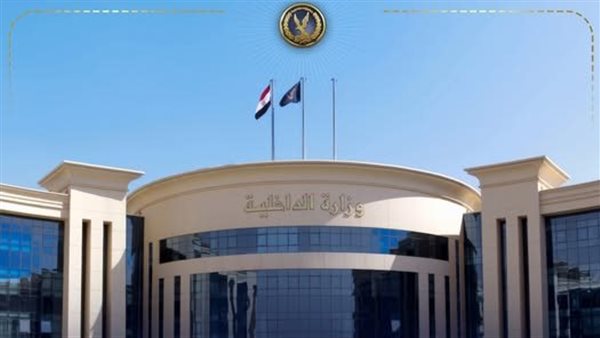 الداخلية تكشف حقيقة اتهام شرطي بتقاضي أموال بالجيزة