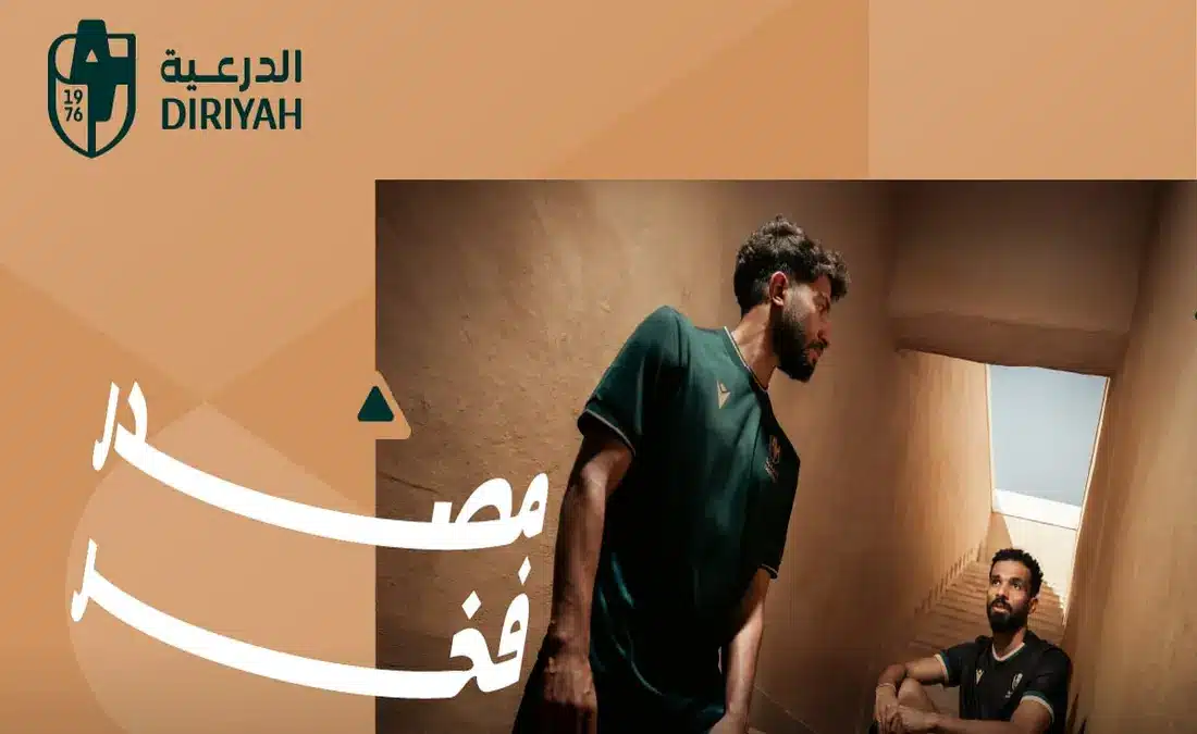 الدرعية يقترب من التوصل لاتفاق مع هدف الأهلي