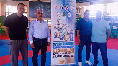 الدهراوي يتابع استعدادات بطولة البحر المتوسط للكاراتيه بالإسكندرية بحضور عبدالله وأبو العلا
