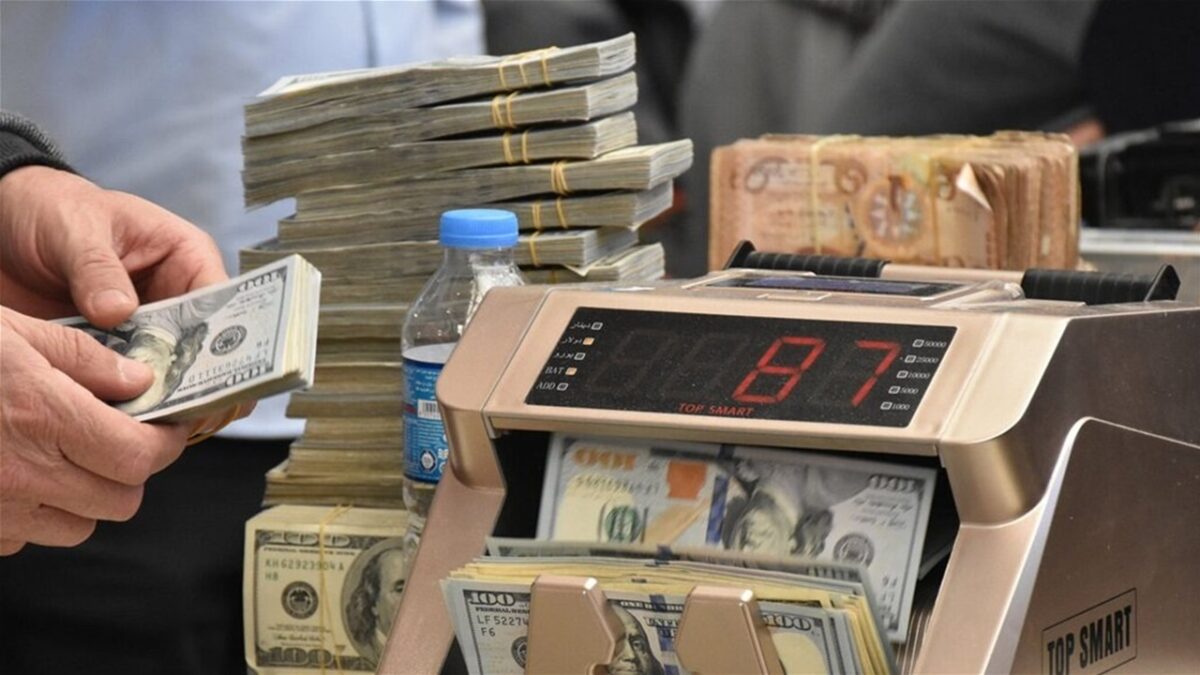 الدولار يرتفع في بغداد واربيل مع إغلاق التداولات
