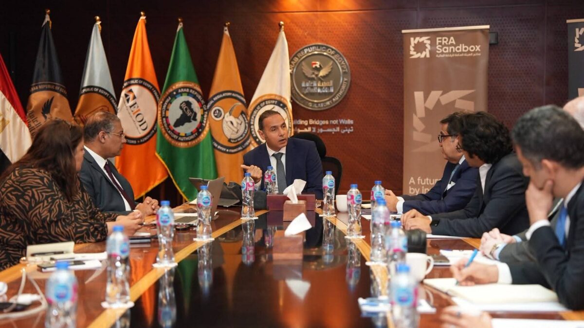 “الرقابة المالية” تعقد أول اجتماعات اللجنة الاستشارية لمختبر التكنولوجيا المالية