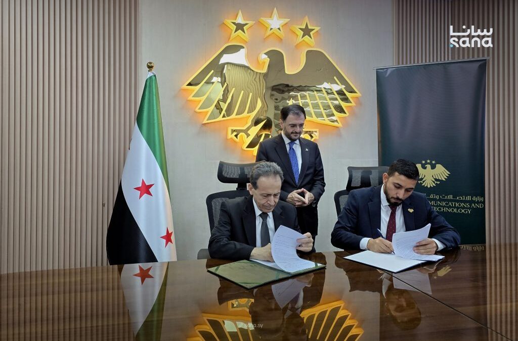 السورية للبريد وشركة ‏MTN‏ توقعان اتفاقية ‏تعاون لإطلاق خدمة تعبئة رصيد عبر مكاتب البريد
