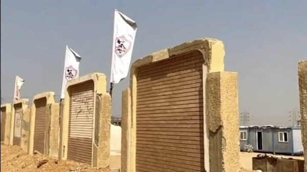 الشباب والرياضة: فرع الزمالك الجديد بأكتوبر ينفذ خلال 5 سنوات.. واتفاق ملزم يضمن عدم وجود انتكاسات