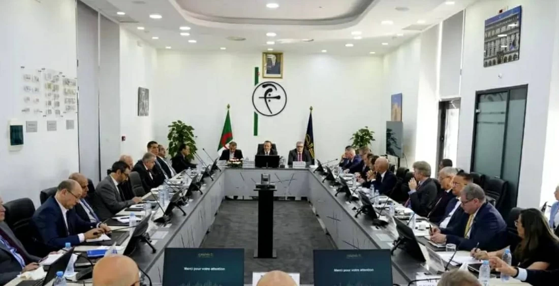 الشمول المالي أولاً.. توجيهات جديدة من بنك الجزائر للبنوك التجارية