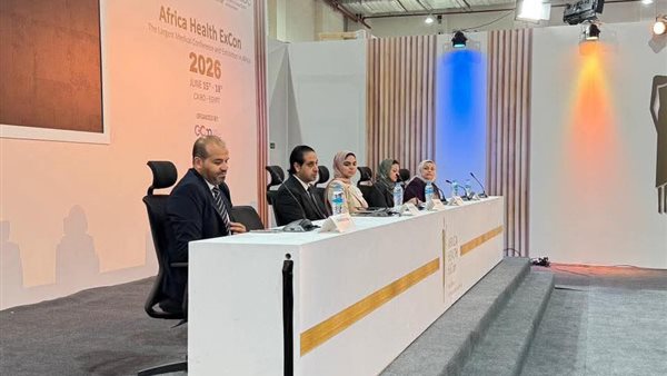 “الصحة” تستعرض تجربة «100 مليون صحة» بالمؤتمر الطبي الأفريقي