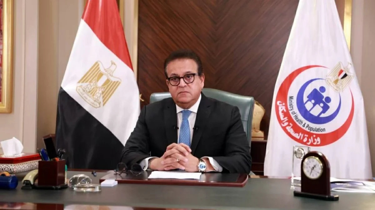 «الصحة» تنظم الاجتماع الأول للجنة العليا للدعم الفنى للقضاء على مرض الجذام