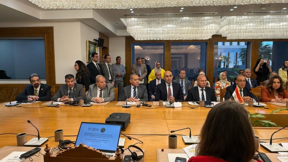 الصحة: توقيع اتفاقيتين بين الخارجية والاتحاد الأوروبي والوكالة الفرنسية لدعم القطاع الصحي بقيمة 300 مليون يورو