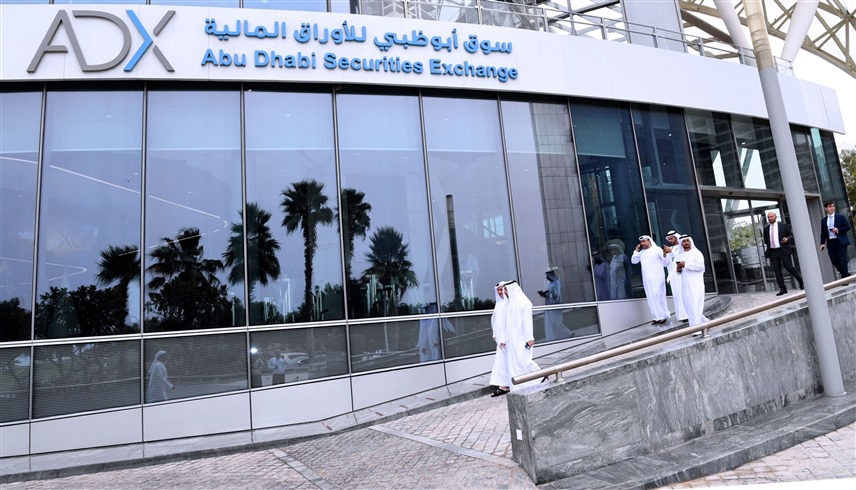 الصناديق الإسلامية تعزز مكانة أبوظبي مركزاً لرؤوس الأموال
