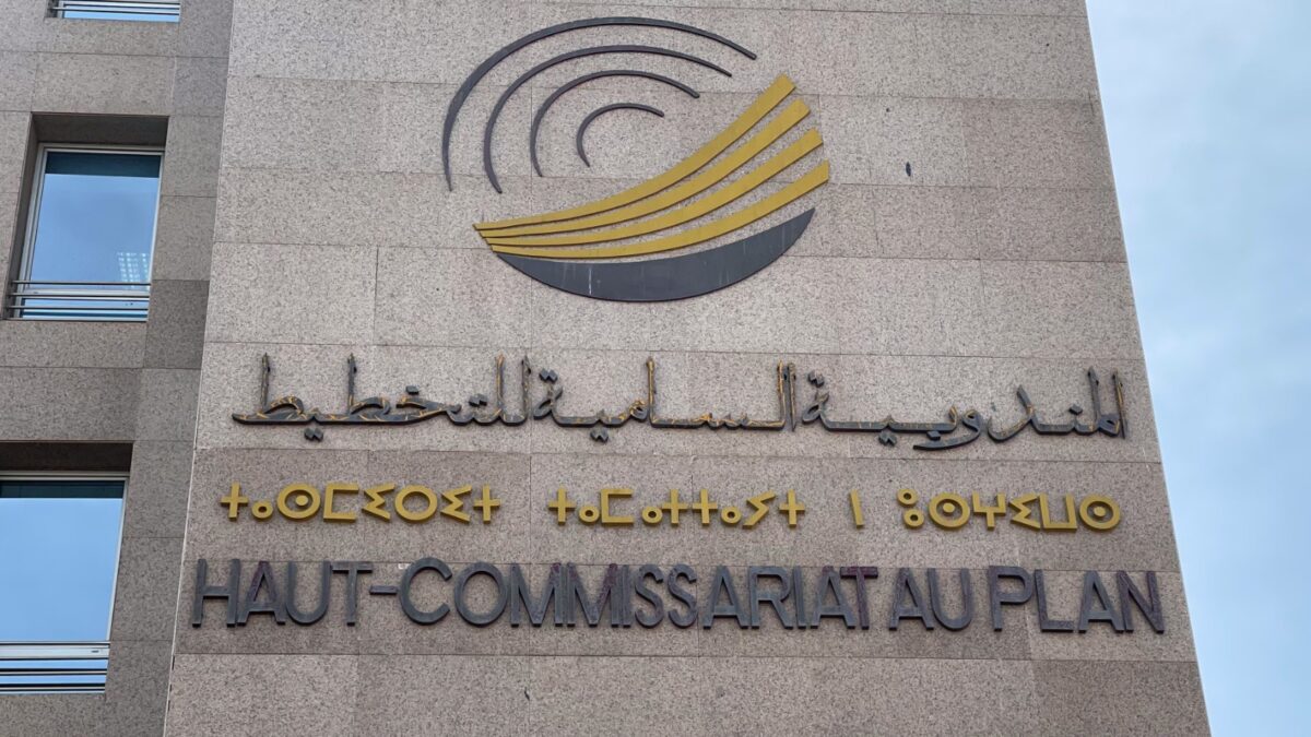 الصناعات التحويلية.. انخفاض الرقم الاستدلالي للأثمان