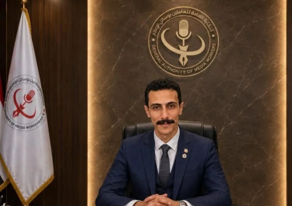 العاملين بوسائل الإعلام تهنئ رئيس الجمهورية  بعيد رأس السنة الهجرية لعام 1448هـ 