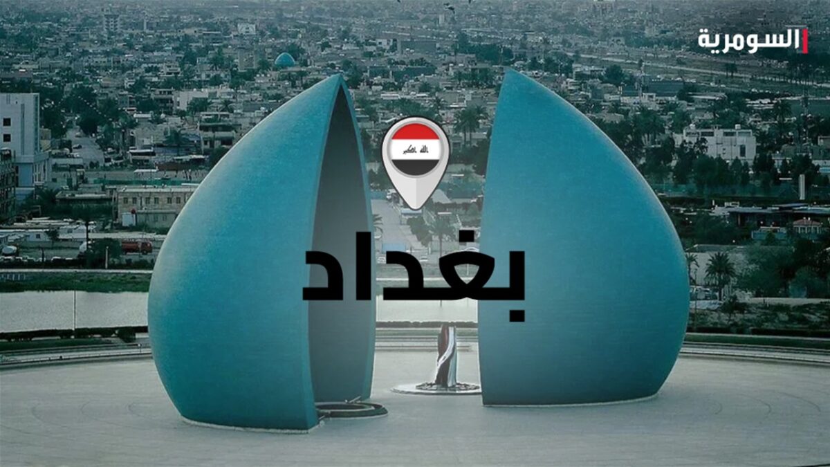 العثور على بقايا طائرة مسيرة ضمن منطقة الشحن الجوي في مطار بغداد
