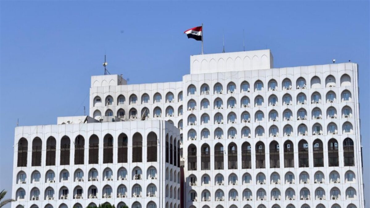 العراق يعلن تضامنه مع قطر إثر انفجار رأس لفان الصناعية