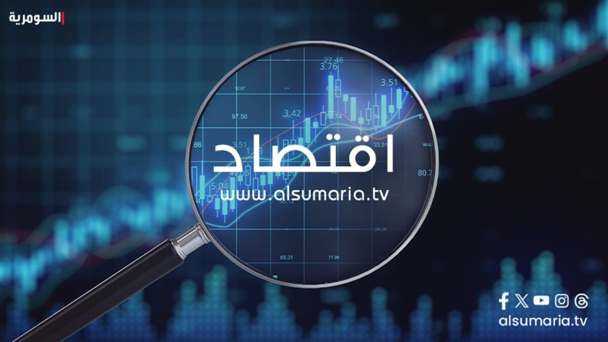 العقود الآجلة لخام برنت تهبط إلى 83.96 دولارا للبرميل