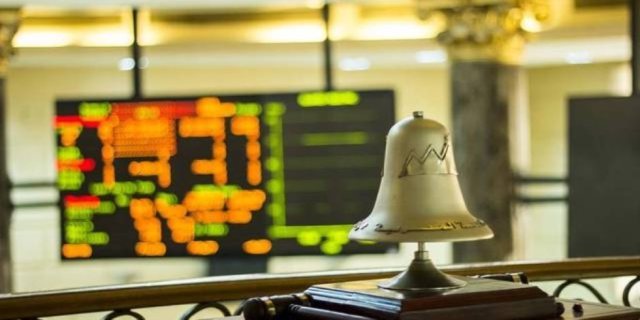 العقود الآجلة لـ EGX30 استحقاق سبتمبر تصعد بنسبة 0.57%.. وتباين العقود المستقبلية للأسهم اليوم 21 يونيو 2026
