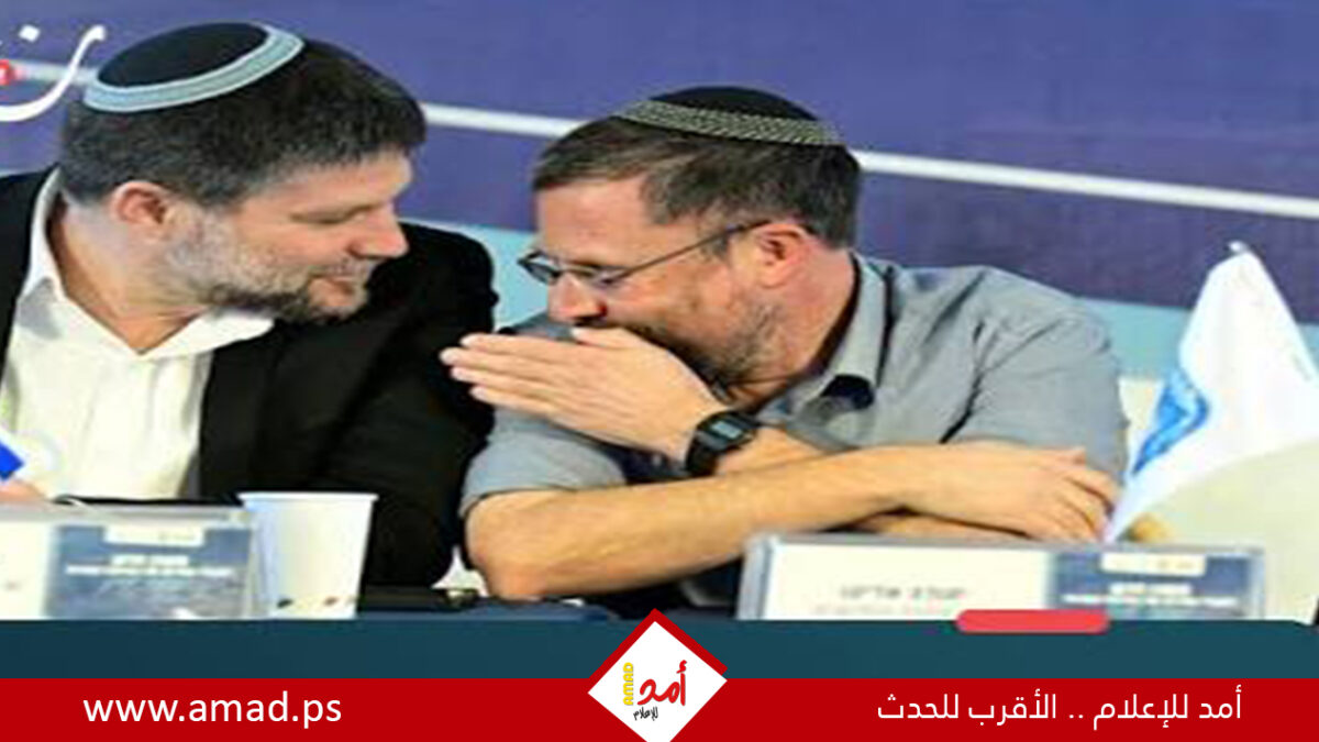 العليا الإسرائيلية تصدر أمرًا مشروطًا لإلزام الحكومة بتبرير تعيين “يهودا إلياهو” مديراً لسلطة الأراضي