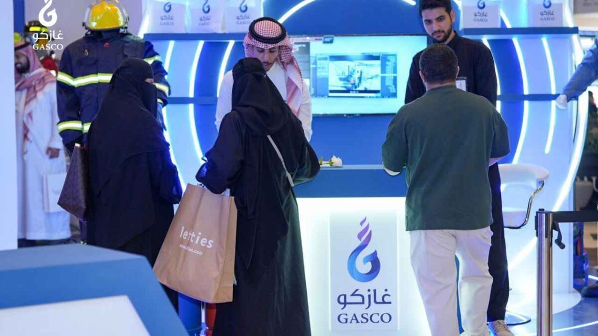 «الغاز» السعودية تقر توزيعات نقدية بـ30 مليون دولار عن 6 أشهر