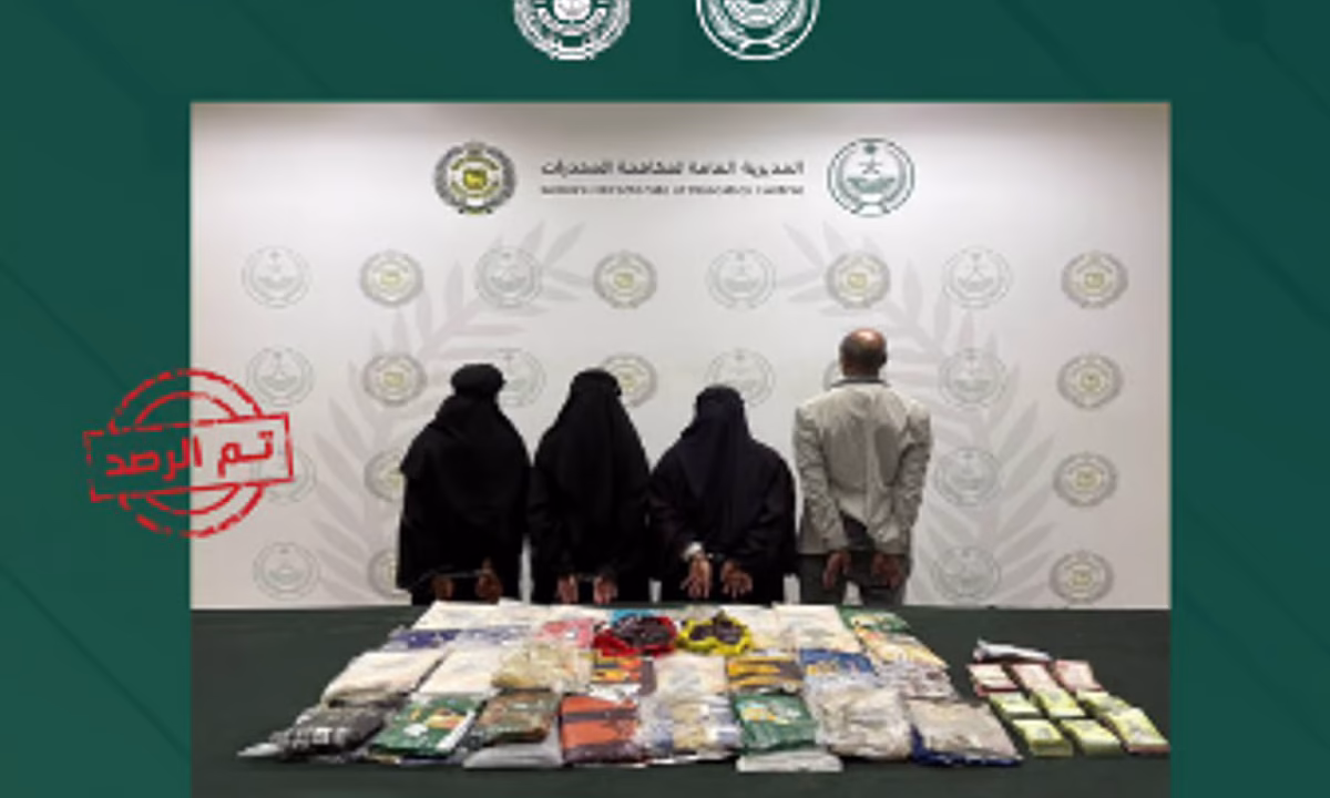القبض على 3 مقيمين ومخالفة من الجنسية الإثيوبية بالرياض لترويجهم 78 كيلوجراما من الحشيش 