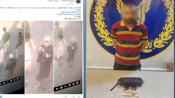 القبض على المتهم بسرقة حقيبة آخر من داخل معهد بالقاهرة
