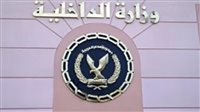 القبض على صانعة محتوى بتهمة الرقص بملابس خادشة للحياء في القاهرة