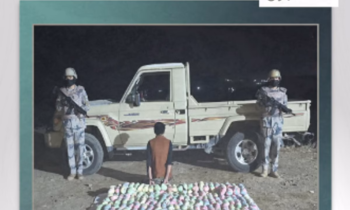 القبض على مواطن لتهريبه 129 كيلوجرامًا من القات في جازان 