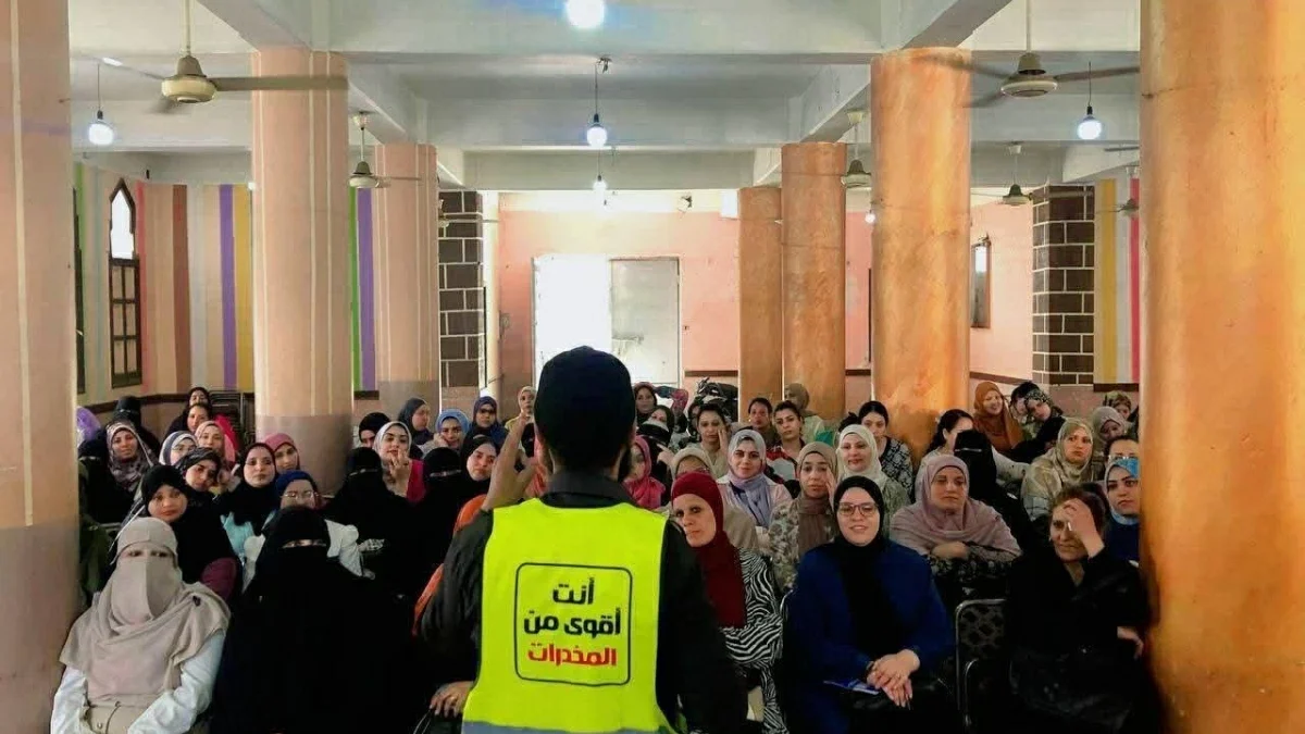 «القرار قرارك».. لقاءات توعوية بمخاطر الإدمان للرائدات الريفيات بالمنيا