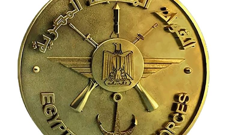 القوات المسلحة تهنئ الرئيس السيسي بمناسبة عيد رأس السنة الهجرية لعام 1448هـ