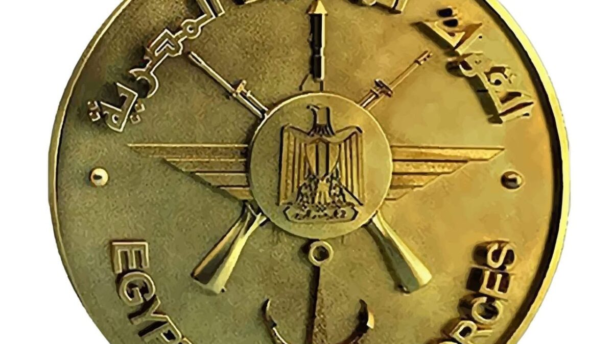 القوات المسلحة تهنئ رئيس الجمهورية برأس السنة الهجرية